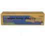 Cartus Toner Epson C13S050556 