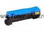 Cartus Toner Kyocera TK-570C