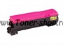 Cartus Toner Kyocera TK-570M