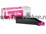 Cartus Toner Kyocera TK-880M 