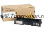 Cartus Toner Kyocera TK-150Y 