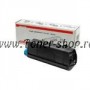 Cartus Toner Oki 42127408 