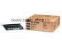 Curea Brother BU-100CL 