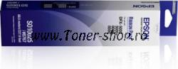 Ribon Epson C13S010025