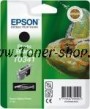 Cartus cerneala Epson C13T03414010 