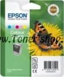 Cartus cerneala Epson C13T01640110 