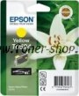  pentru  Epson Stylus Photo R 2400 