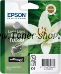 Cartus cerneala Epson C13T05994010