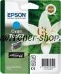 Cartus cerneala Epson C13T05924010