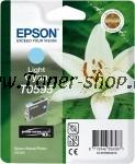  Epson C13T05954010