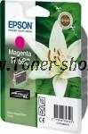  Epson C13T05934010