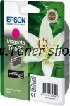 Cartus cerneala Epson C13T05934010