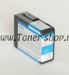  Epson C13T580200