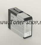  Epson C13T580700