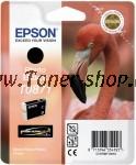  Epson C13T08714010