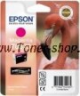 Cartus cerneala Epson C13T08734010