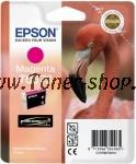  Epson C13T08734010