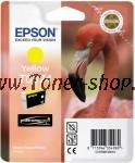  Epson C13T08744010