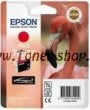 Cartus cerneala Epson C13T08774010