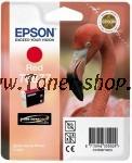  Epson C13T08774010