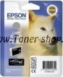  pentru  Epson Stylus Photo R2880 PLUS 