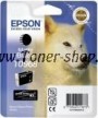 Cartus cerneala Epson C13T09684010 