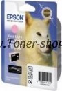 Cartus cerneala Epson C13T09664010 