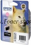  Epson C13T09664010