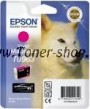  pentru  Epson Stylus Photo R2880 PLUS 