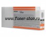  pentru  Epson Stylus PRO WT7900 DESIGNER EDITION 
