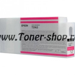  Epson C13T596300
