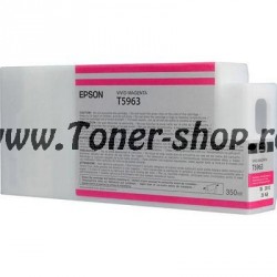 Cartus cerneala Epson C13T596300