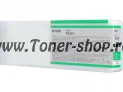  Epson C13T636B00