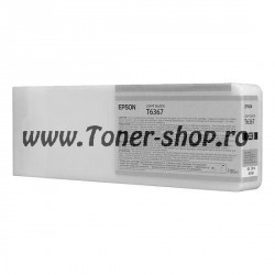  Epson C13T636700