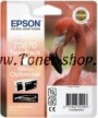 Cartus cerneala Epson C13T08704010