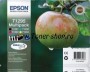  pentru  Epson WorkForce WF 3520 DWF 