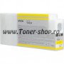  pentru  Epson Stylus PRO WT7900 DESIGNER EDITION 