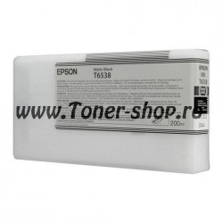  Epson C13T653800