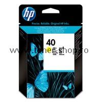  HP 51640Y