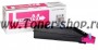 Cartus Toner Kyocera TK-855M 