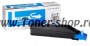 Cartus Toner Kyocera TK-855C