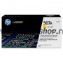  pentru  HP LaserJet M551 