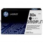  pentru  HP LaserJet M425DW 