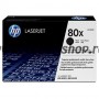  pentru  HP Laserjet PRO 400 M401A 