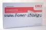 Cartus Toner Oki 01279001 