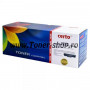 Cartus Toner Certo CR-CE278ACN / CRG-726CN / CRG7