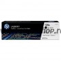 Cartus Toner HP CE320AD