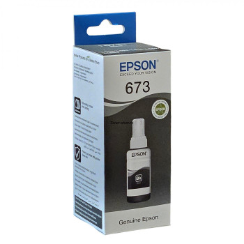 Cartus cerneala Epson C13T67314A10