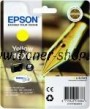 Cartus cerneala Epson C13T16344010