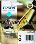  Epson C13T16224010